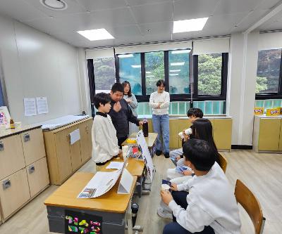 2026학년도 학부모초청공개수업 실시