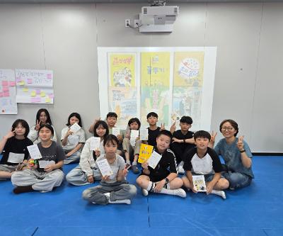 "꼴뚜기" 진형민작가와의 만남(2026.7.2.)