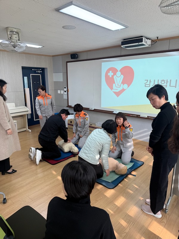 남광수호천사 학부모 심폐소생술 교육