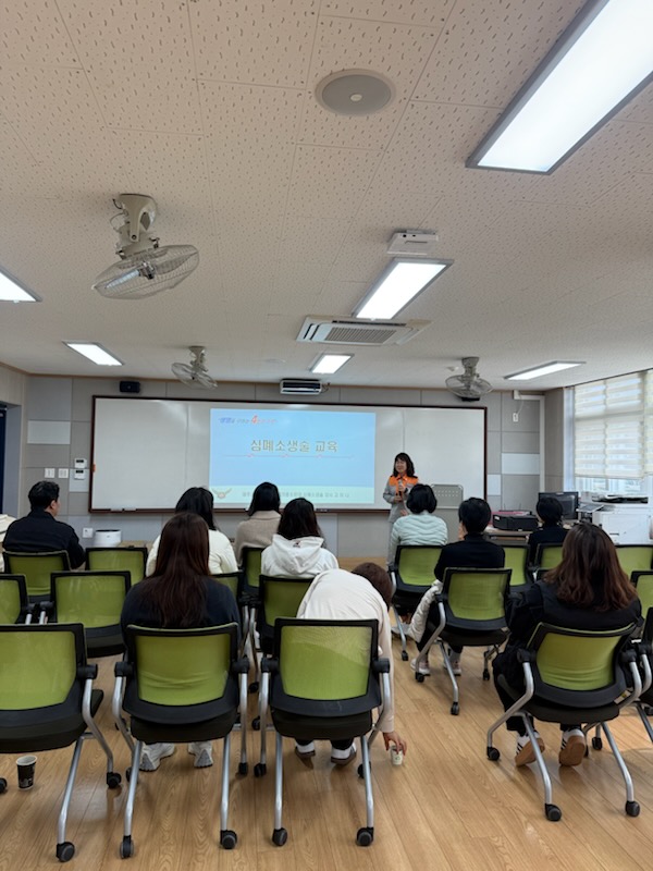 남광수호천사 학부모 심폐소생술 교육