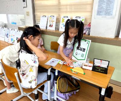 2학년, 지구촌 축제로 세계를 배우다