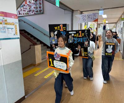 남광초, 우리의 손으로 우리의 대표를 뽑는 전교어린이회 정부회장 선거 실시