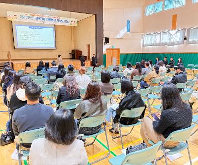 2026학년도 교육과정 설명회 및 학부모 총회 개최