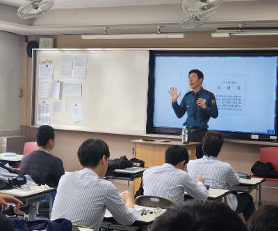 남주고등학교, 1~2학년 대상 학교폭력예방교육 실시