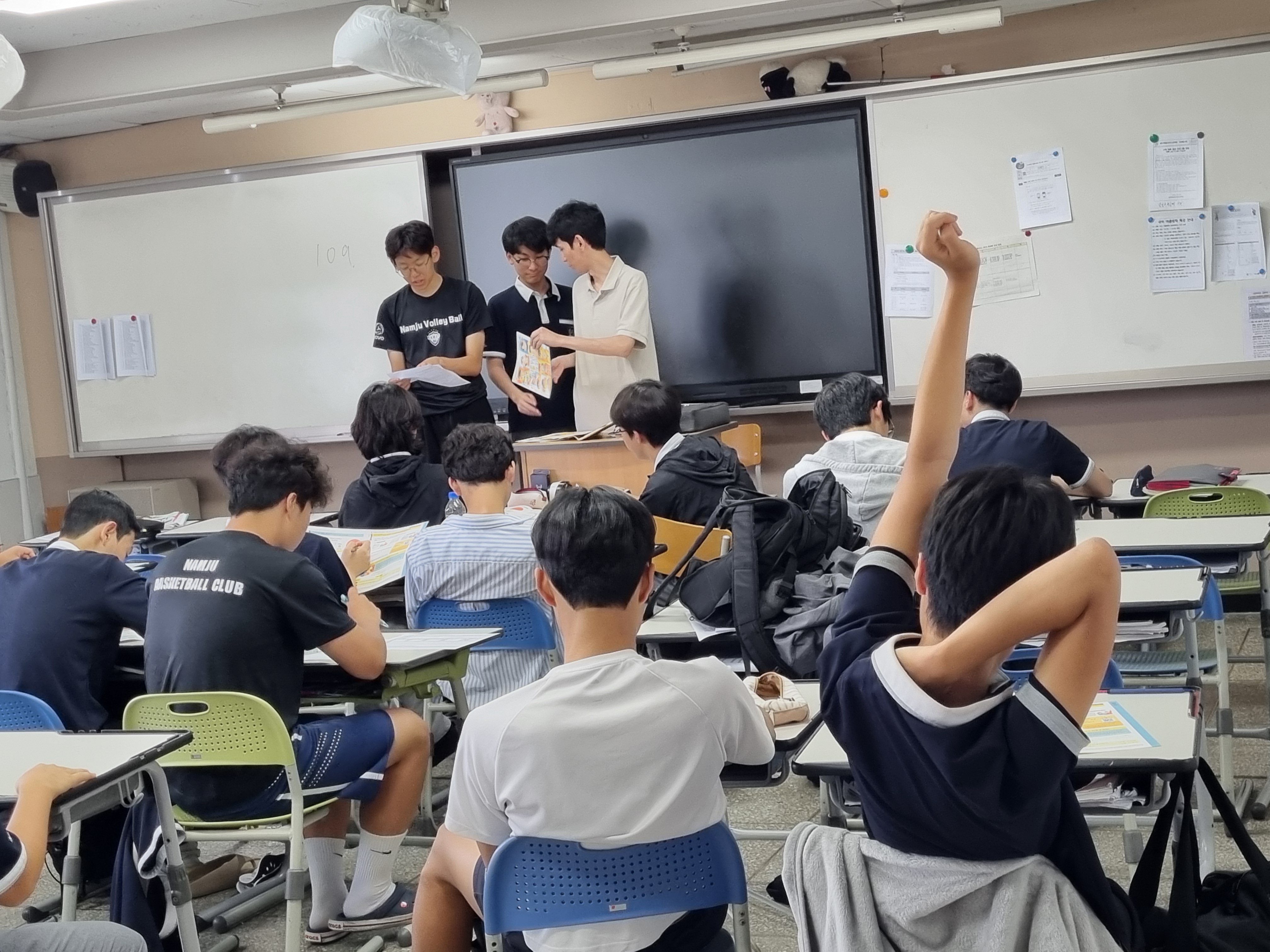 활동사진
