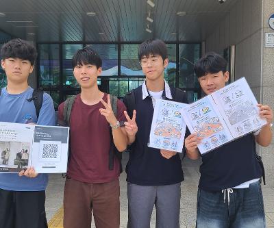 2026 제주청소년 창업경진대회