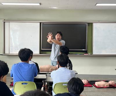 심폐소생술 교육 실시