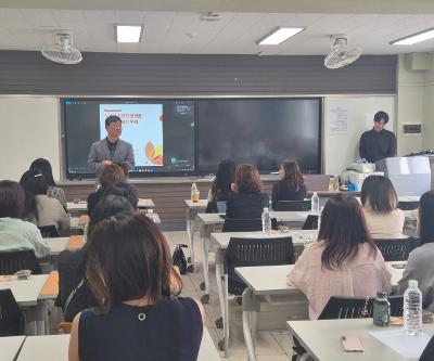 학부모 연수(와이미성교육) 실시