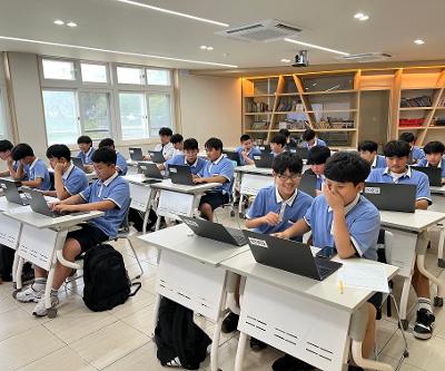 과학탐구아카데미 운영