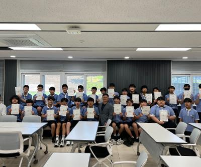 제주4.3 문예글짓기대회 