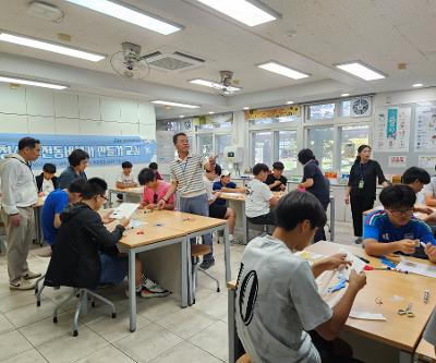 동홍동 청소년 전동비행기 만들기 교실 운영