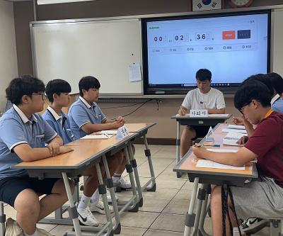 토론왕선발대회