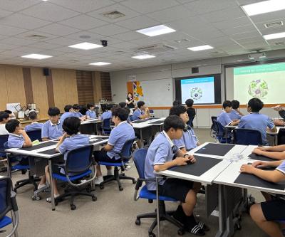 2025년 수학·SW 체험교실(수학체험관)