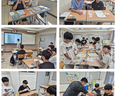 1학년 책임교육학년 프로그램