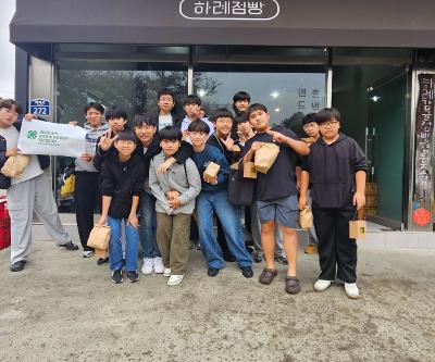 2025년도 4-H 상웨빵 및 귤청 만들기 체험프로그램 운영
