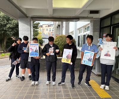 2026학년도 학생자치회 정·부회장 선거