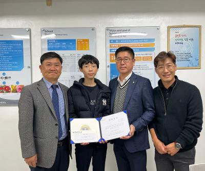 2025년 서귀포칠십리라이온스클럽 장학금 전달