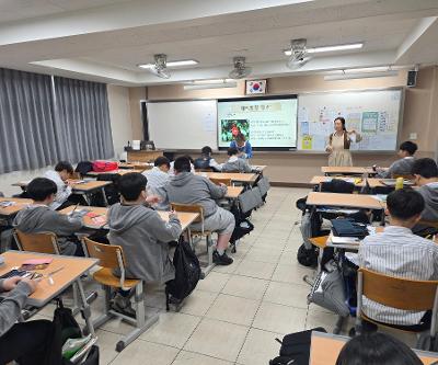 새활용 프로그램 운영