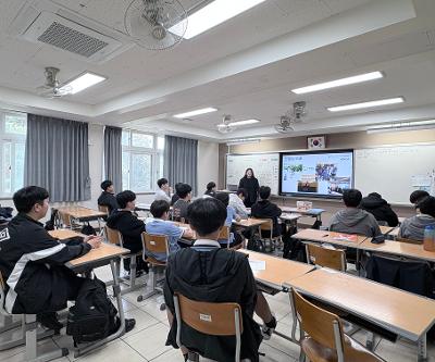 찾아가는 세계시민 교육 운영 결과