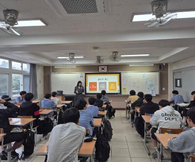 3학년 학교생활설계(고교학점제와 선택과목) 특강