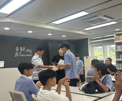 2026학년도 2학기 학급 정부회장 임명장 수여
