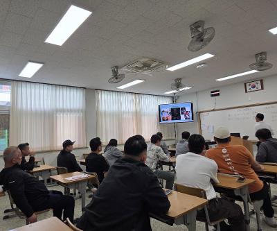 2025학년도 체육과 교직원 성폭력 예방교육 실시