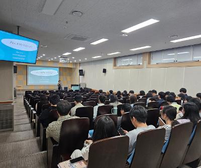 2025 찾아가는 학생 인권 교육