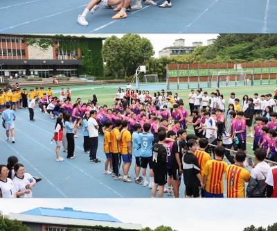 제 39회 남녕 체육한마당