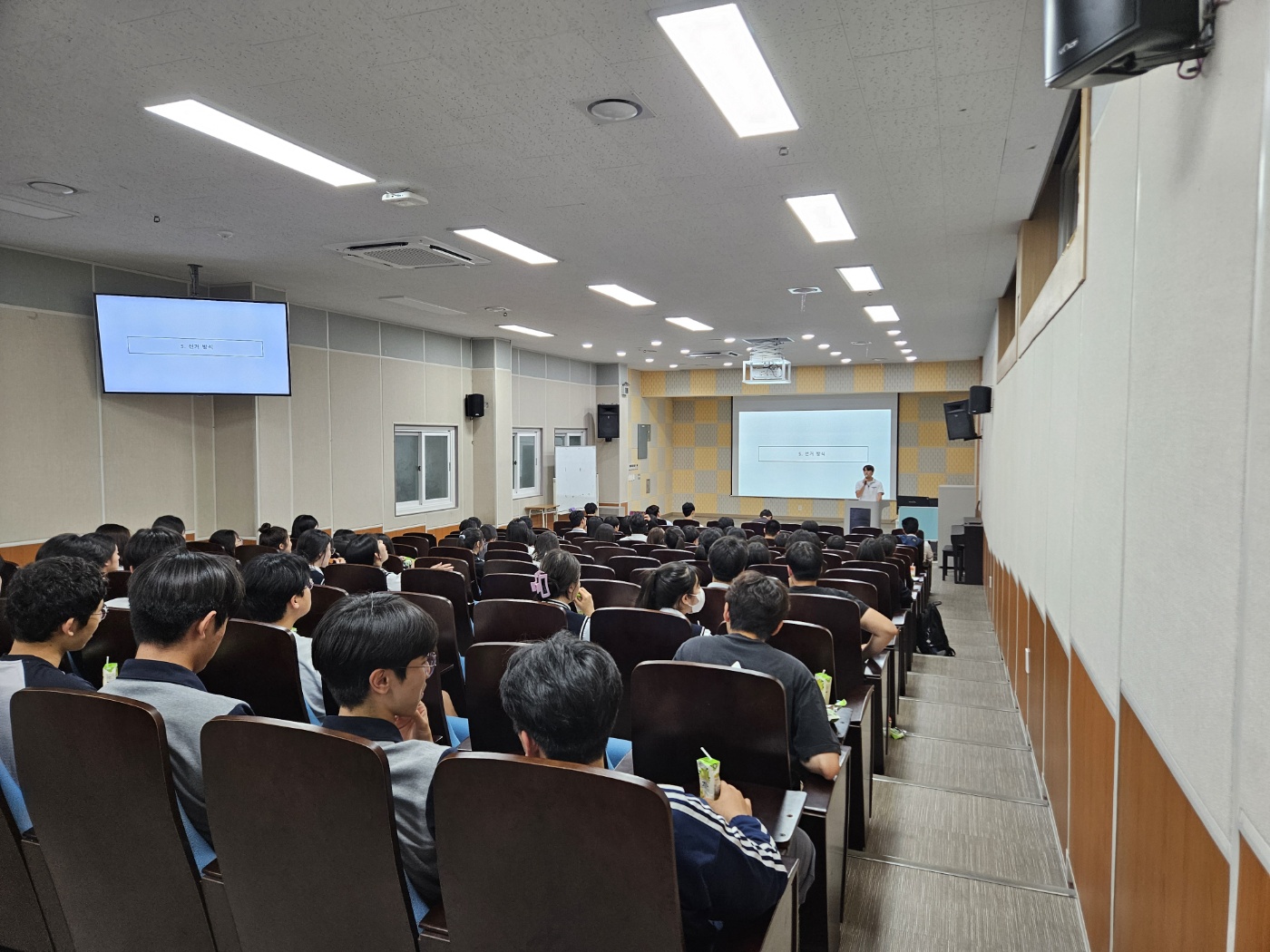 2차 학생회 대의원회 - 5