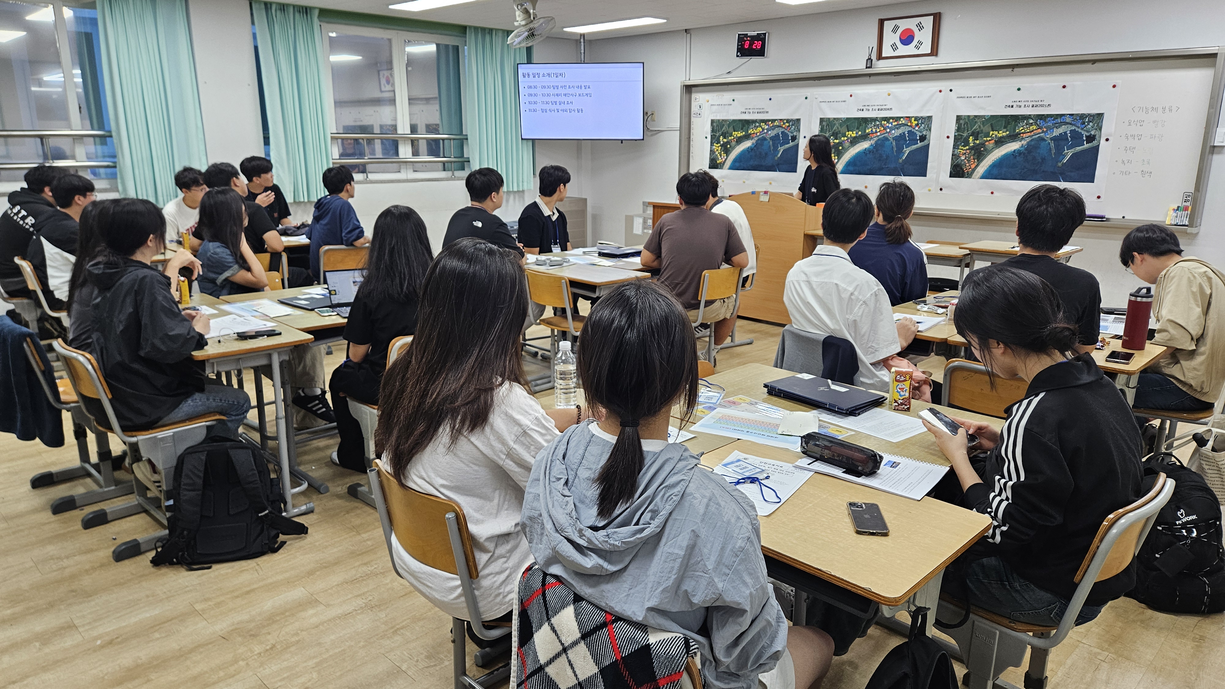 걸어서인문학_해안사구주제탐구_04
