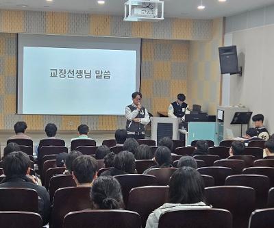 2025학년도 4차 학생회 대의원회