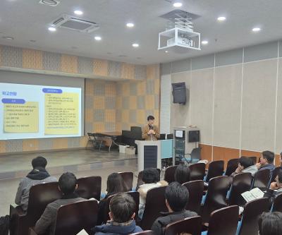 2025학년도 전북교육청 중등교육과 관할 고등학교 진학지도교사 방문 연수