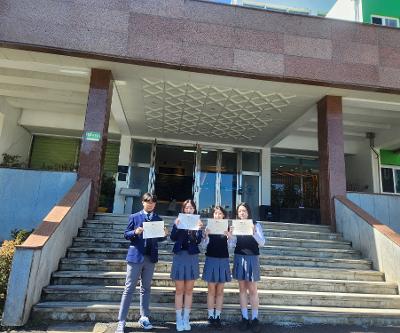 공공외교·국제이해 역량강화 프로그램 이수 수료증