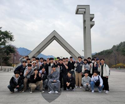 2026학년도 2학년 현장체험학습(수학여행) -1