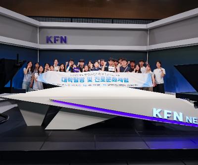 2026학년도 1학년 학교생활우수학생 대학탐방 및 진로문화체험