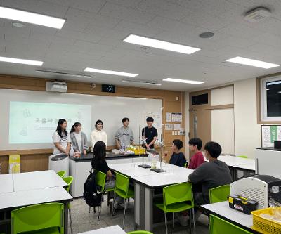 2026학년도 과학중점학교 개방형실험실(Open lab)