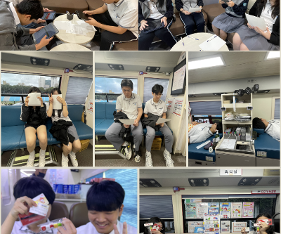 2026학년도 2학기 「사랑의 생명나눔 헌혈 운동」 참여