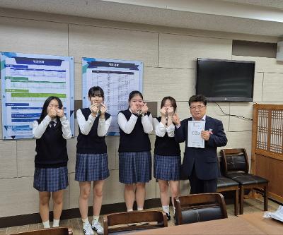 2025학년도 스승의 날 행사
