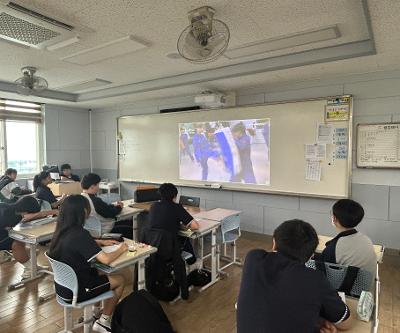 2025 다문화 교육 주간 