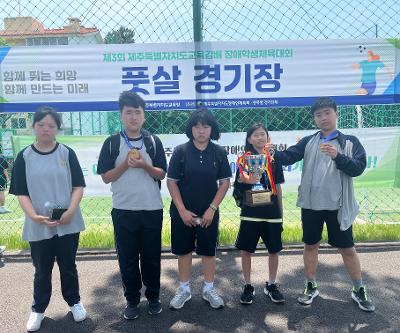 남원중 특수학급, 교육감배 장애학생체육대회 풋살 종목 ‘금상’ 쾌거