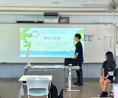 2025 창업가 정신 베이직 프로그램 실시