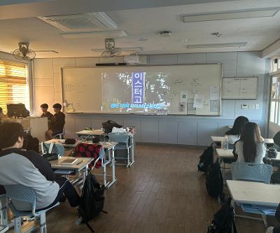 2025 에너지 진로체험 프로그램 실시