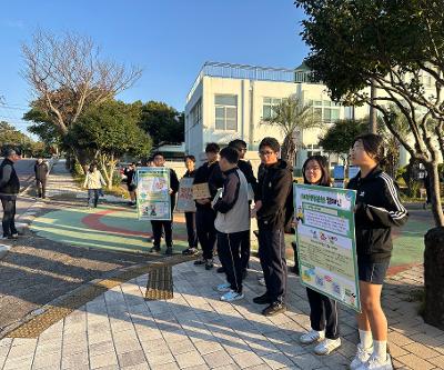 기후행동실천 캠페인 운영 