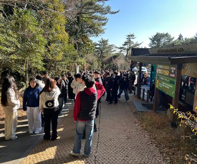 남원중학교, 2025학년도 진로학기 및 교육과정 내실화 진로탐색프로그램 운영