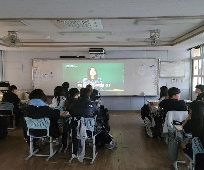 하반기 『디지털 OFF 일상 ON』 주간 사이버 도박 예방교육 실시