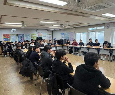 2026학년도 제1회 대의원회 회의