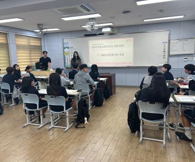 2026년 중‧고‧대학 연계 창업 기본 교육(창업한스푼) 프로그램 실시