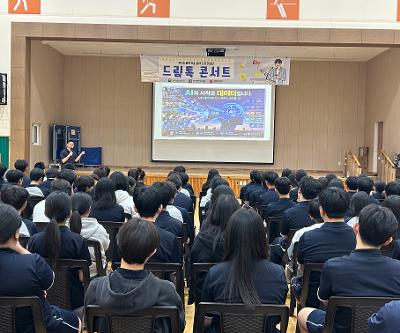 2026 과학기술 분야 잔로 컨설팅 드림톡 콘서트 실시
