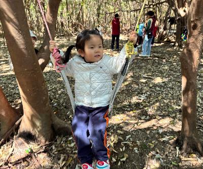 4월 2주 기쁨의반 숲유치원