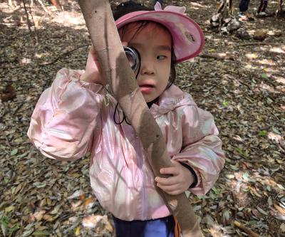 4월 4주 사랑의반 숲 유치원 